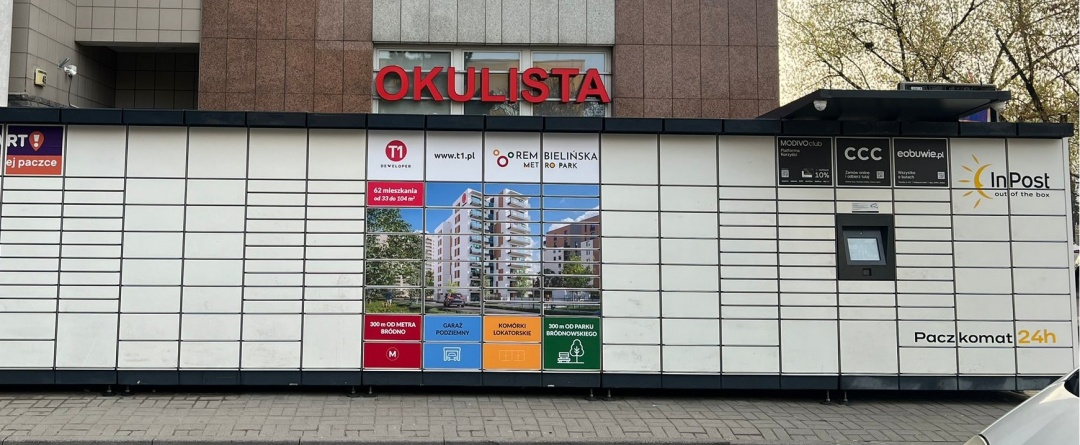 Warszawa - REMBIELIŃSKA METRO PARK